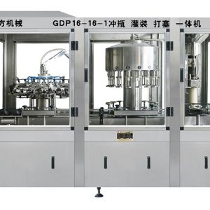 GDP16-16-1沖瓶、灌裝、打塞三聯(lián)體機(jī)